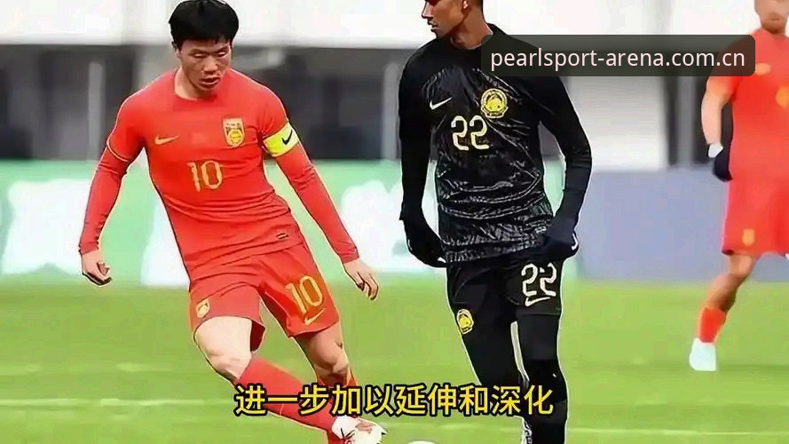 足协第三批禁足名单出炉,17人被终身禁足引发行业地震